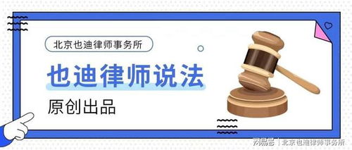 樓上酒吧喧囂，樓下生活何以為繼？——聚焦城市噪音污染與教育信息服務啟示